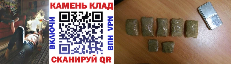 купить   Уссурийск  ГАШ гарик 