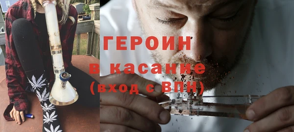 ALPHA-PVP Богородицк