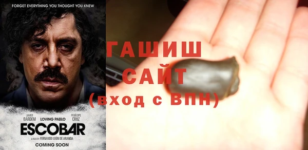мяу мяу мука Богородск