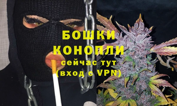 мяу мяу мука Богородск